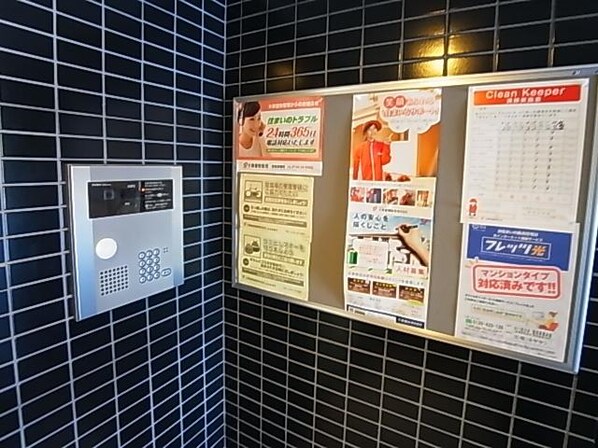 奈良駅 徒歩7分 2階の物件外観写真